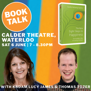 Calder Bookshop Theatre (Waterloo): Saturday 6 June | 7 - 8.30pm