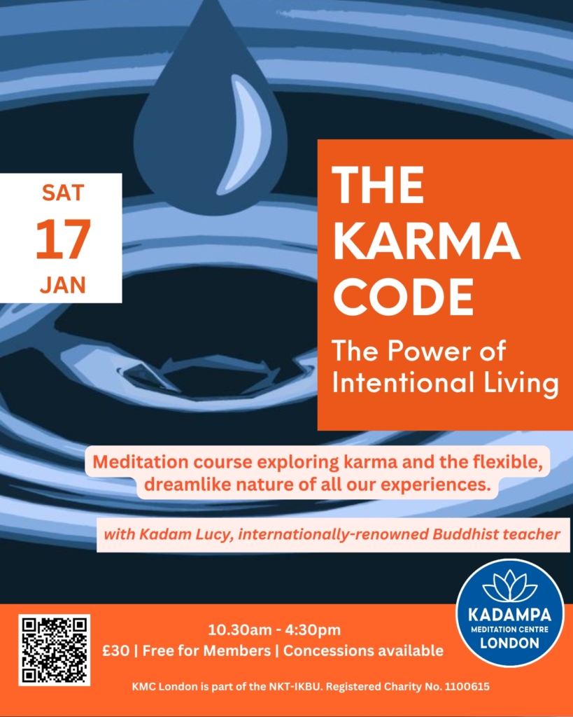 karma code web banner phone (1080 x 1350 px) (1)