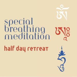 self respect & the key to happiness | city meditation space | sat may 16 | 10:30am 4:30pm | day course with kadam lucy (copy)