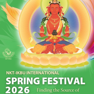 away retreat in brighton | fri 12 14 june | at bodhisattva kmc, brighton | with kadam lucy (copy)