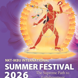 international kadampa buddhist spring festival at manjushri kmc, ulverston (copy)